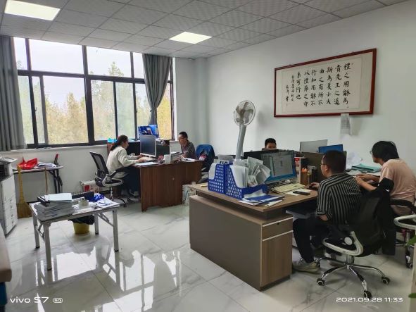 工程技術(shù)人員
